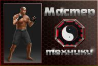 Сергій Полюхович фотография #19 (источник - https://vk.com/id97037456)