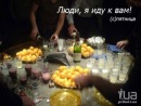 Артур Станчіц фотография #28 (источник - https://vk.com/id116929852)