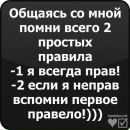 Сергій Максимчук фотография #10 (источник - https://vk.com/id93799693)