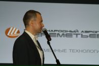 Денис Олейников фотография #50 (источник - https://vk.com/id2115269)
