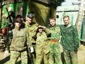 Фотография  