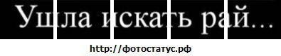 Настусічка Чіківчук фотография #5 (источник - https://vk.com/id96759915)