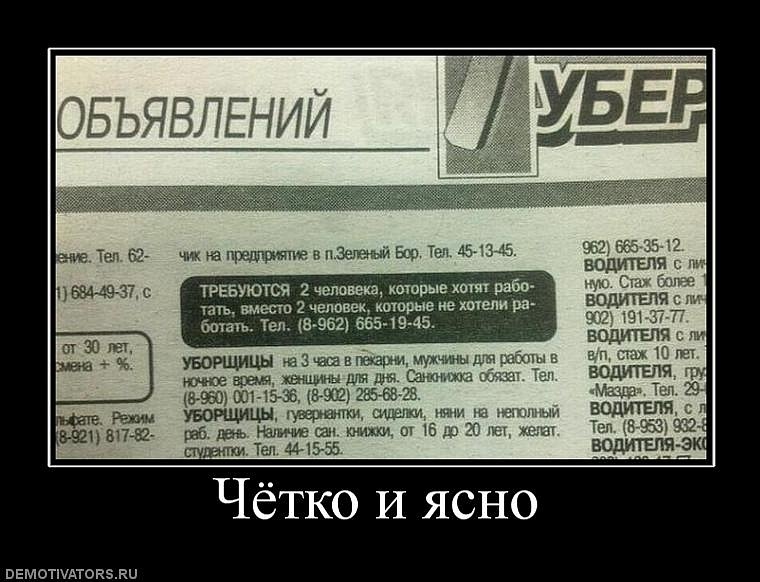 Женя Давиденко фотография #33