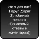 Сергій Курмаз фотография #20 (источник - https://vk.com/id138864062)