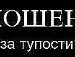 Юля Білас фотография #13 (источник - https://vk.com/id107106403)