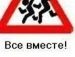 Іван Низовець фотография #13 (источник - https://vk.com/id145718970)
