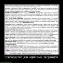 Фотография Дегтерева Андрея