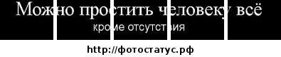 Mary ___kill фотография #19 (источник - https://vk.com/id121276110)