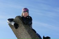 Фотография Папановой Юлии