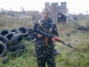 Діма Гавриленко фотография #29 (источник - https://vk.com/id133092476)