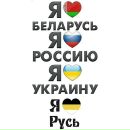 Фотография Потребича Александра
