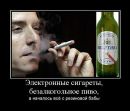 Сергій Климчук фотография #17 (источник - https://vk.com/id41641264)