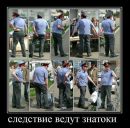 Іван Іванов фотография #11 (источник - https://vk.com/id12286885)