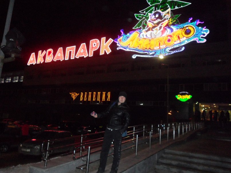 Антон Гомзяков фотография #6