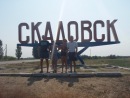 Андрій Бундаш фотография #17 (источник - https://vk.com/id132474036)