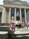 Фотография Зрячевой Ирины