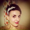 Фотография Измалковой Елены