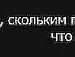 Тінка Гетьманчук фотография #20 (источник - https://vk.com/id133281426)