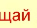 Вєталь Сенюк фотография #16 (источник - https://vk.com/id135117288)
