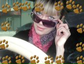 Фотография Чулковой Александры