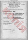 Фонд Київ фотография #9 (источник - https://vk.com/id168349146)