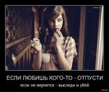 Фотография Крокодилова Геннадия