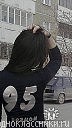 Diana_one Izieva фотография #28 (источник - https://vk.com/id98644990)