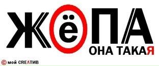 Фотография Григорьевича Валерия