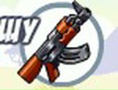 Владік Кондратчук фотография #27 (источник - https://vk.com/id135855977)