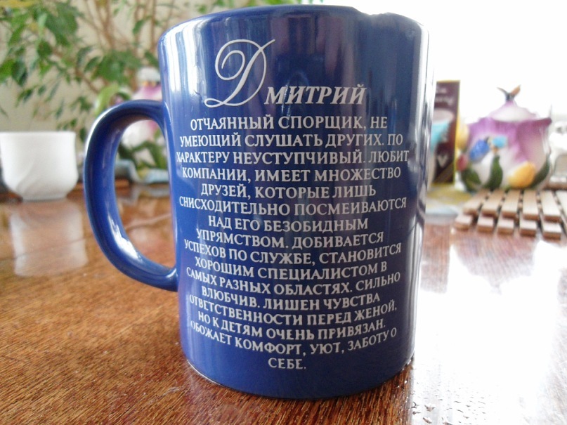 Дима Поляков фотография #31