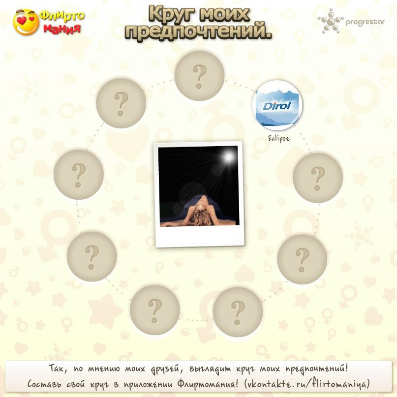Инна Биличенко фотография #26