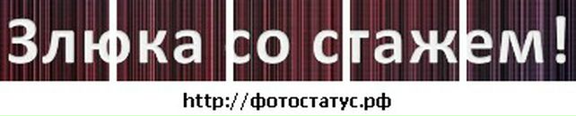 Іра Коляда фотография #10 (источник - https://vk.com/id67766687)