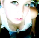 Фотография Александровой Рианны