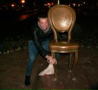 Фотография Панина Димы