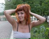 Фотография Дубровской Елены