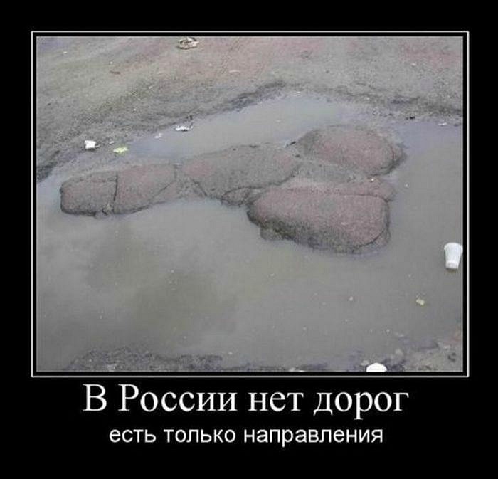 Антон Левченко фотография #39