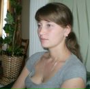 Фотография Наливкиной Натальи