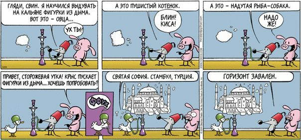 №15, Евгений Булатов, Миасс №15, Евгений Булатов, Миасс