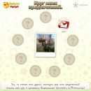 Роман Зюбрівський фотография #7 (источник - https://vk.com/id27644323)