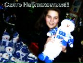 Инна Качар фотография #24 (источник - https://vk.com/id18038452)