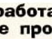Костя Іванов фотография #41 (источник - https://vk.com/id129448594)