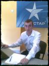 Славік Бєга фотография #39 (источник - https://vk.com/id14330587)