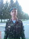 Роман Лофій фотография #1