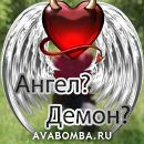 Сергій Трач фотография #8 (источник - https://vk.com/id129933609)