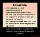 Влад Мілютенко фотография #1