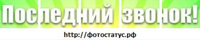 Юрчік Мовчанюк фотография #1