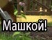 Маріна Нетеча фотография #21 (источник - https://vk.com/id55387315)