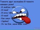 Сергій Тимусь фотография #20 (источник - https://vk.com/id201863150)