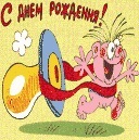 Іра Гоголь фотография #50 (источник - https://vk.com/id110833963)