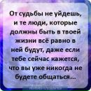 Эдя=) Свирид фотография #2 (источник - https://vk.com/id144700538)